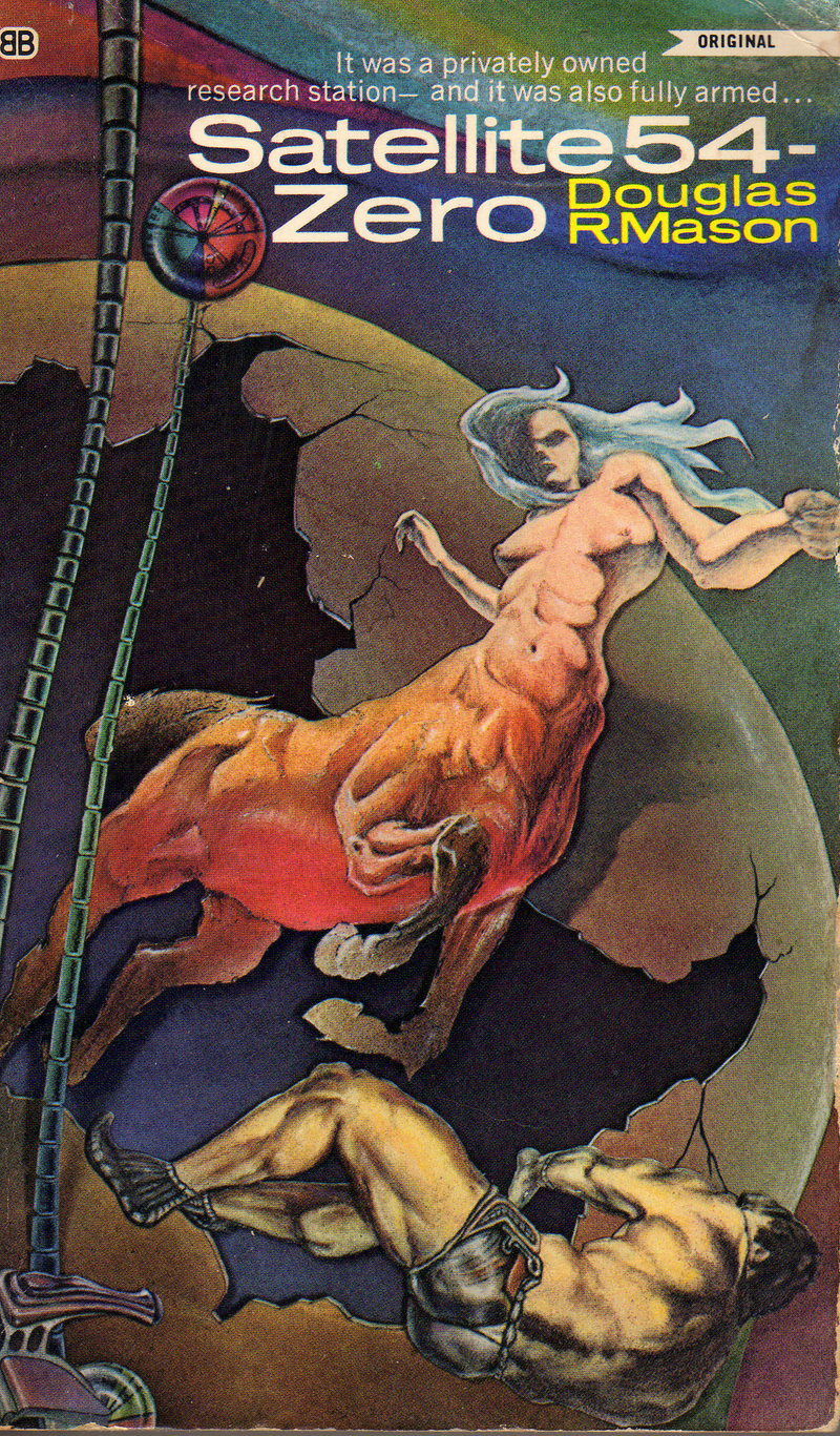 Illustration for article titled Can You Come Up With A Science Fiction Book Cover Worse Than These?